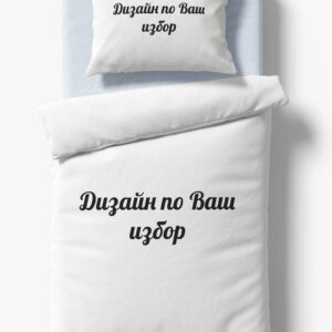 ПЛИК ЗА ЗАВИВКА И КАЛЪФКА С ВАШ ДИЗАЙН