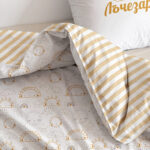 ПЛИК ЗА ЗАВИВКА И КАЛЪФКА - СЛЪНЦЕ