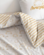 ПЛИК ЗА ЗАВИВКА И КАЛЪФКА - СЛЪНЦЕ