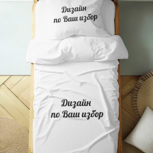 ПЛИК ЗА ЗАВИВКА И КАЛЪФКА С ВАШ ДИЗАЙН