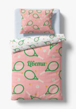 ПЛИК ЗА ЗАВИВКА И КАЛЪФКА - ТЕНИС В РОЗОВО