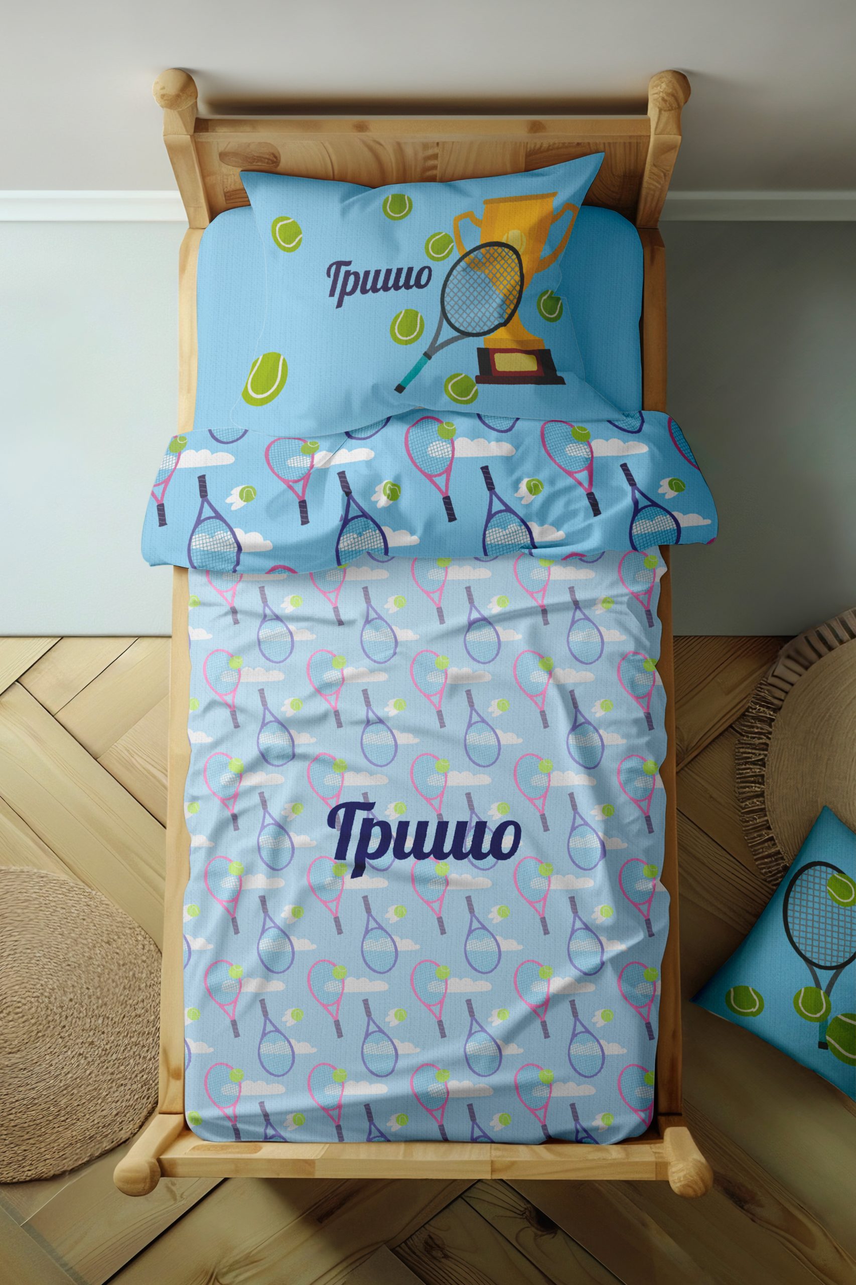 ПЛИК ЗА ЗАВИВКА И КАЛЪФКА - ТЕНИС СИН