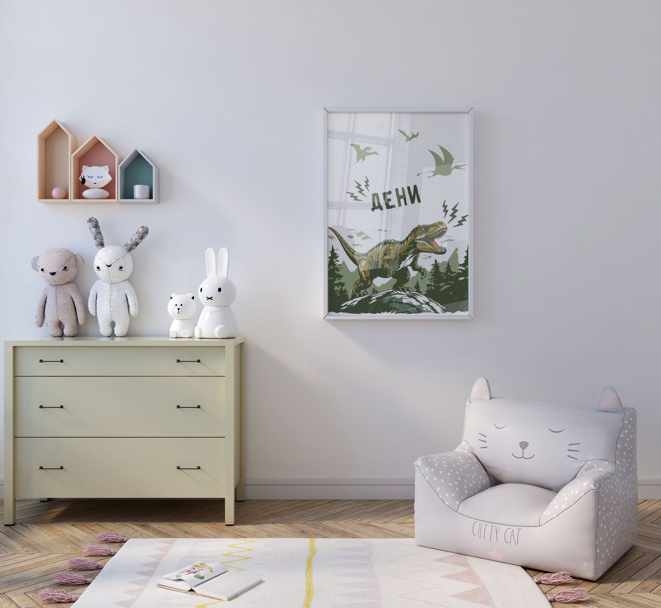 ПОСТЕР ОТ ЛЕН - Т-РЕКС