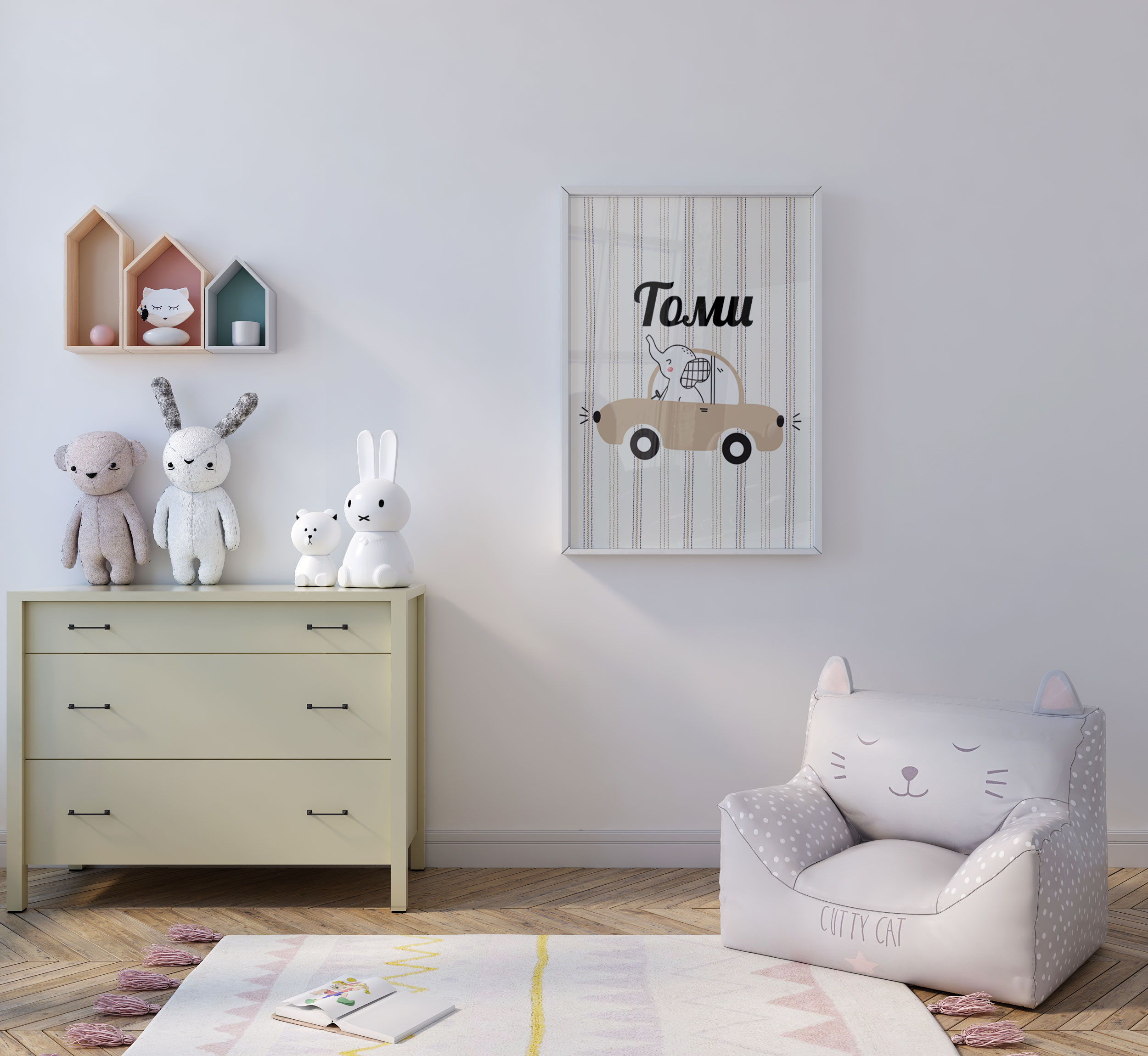 POSTERI-TOMI ПОСТЕР ОТ ЛЕН - КОЛА - Image 1