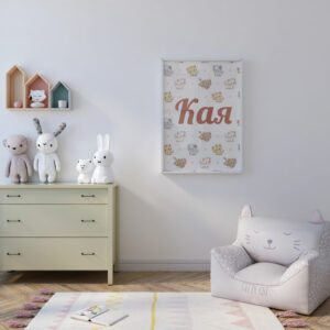 ПОСТЕР ОТ ЛЕН - КОТЕТА