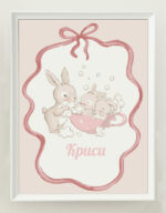 Постер от лен - ЗАЙЧЕТА - Image 2