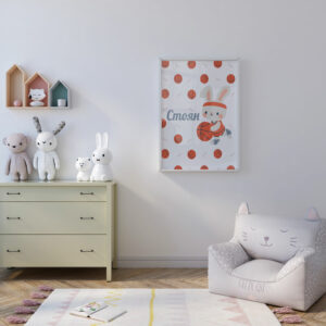 ПОСТЕР ОТ ЛЕН - БАСКЕТБОЛ