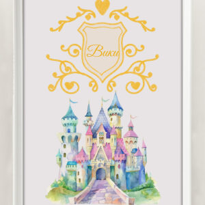 ПОСТЕР ОТ ЛЕН - ЗАМЪК