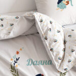 ЗОДИАКАЛЕН ПЛИК ЗА ЗАВИВКА И КАЛЪФКА - ВОДОЛЕЙ