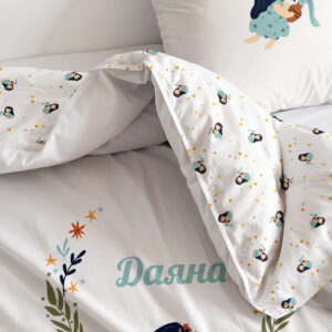 ЗОДИАКАЛЕН ПЛИК ЗА ЗАВИВКА И КАЛЪФКА - ВОДОЛЕЙ