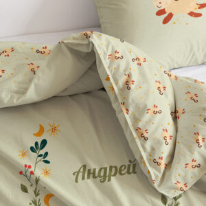 ЗОДИАКАЛЕН ПЛИК ЗА ЗАВИВКА И КАЛЪФКА - ОВЕН МОМЧЕ