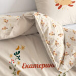 ЗОДИАКАЛЕН ПЛИК ЗА ЗАВИВКА И КАЛЪФКА - ОВЕН