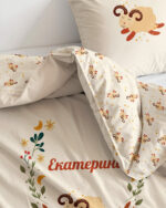 ЗОДИАКАЛЕН ПЛИК ЗА ЗАВИВКА И КАЛЪФКА - ОВЕН