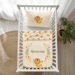 ЗОДИАКАЛЕН ПЛИК ЗА ЗАВИВКА И КАЛЪФКА - ЛЪВ МОМЧЕ - Image 2