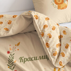 ЗОДИАКАЛЕН ПЛИК ЗА ЗАВИВКА И КАЛЪФКА - ЛЪВ МОМЧЕ