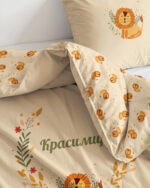 ЗОДИАКАЛЕН ПЛИК ЗА ЗАВИВКА И КАЛЪФКА - ЛЪВ МОМЧЕ