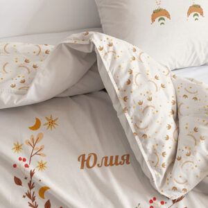 ЗОДИАКАЛЕН ПЛИК ЗА ЗАВИВКА И КАЛЪФКА - ВЕЗНИ