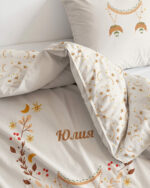 ЗОДИАКАЛЕН ПЛИК ЗА ЗАВИВКА И КАЛЪФКА - ВЕЗНИ