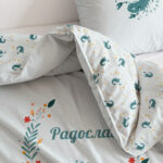 ЗОДИАКАЛЕН ПЛИК ЗА ЗАВИВКА И КАЛЪФКА - СКОРПИОН МОМЧЕ