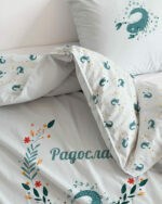 ЗОДИАКАЛЕН ПЛИК ЗА ЗАВИВКА И КАЛЪФКА - СКОРПИОН МОМЧЕ