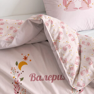 ЗОДИАКАЛЕН ПЛИК ЗА ЗАВИВКА И КАЛЪФКА - БЛИЗНАЦИ