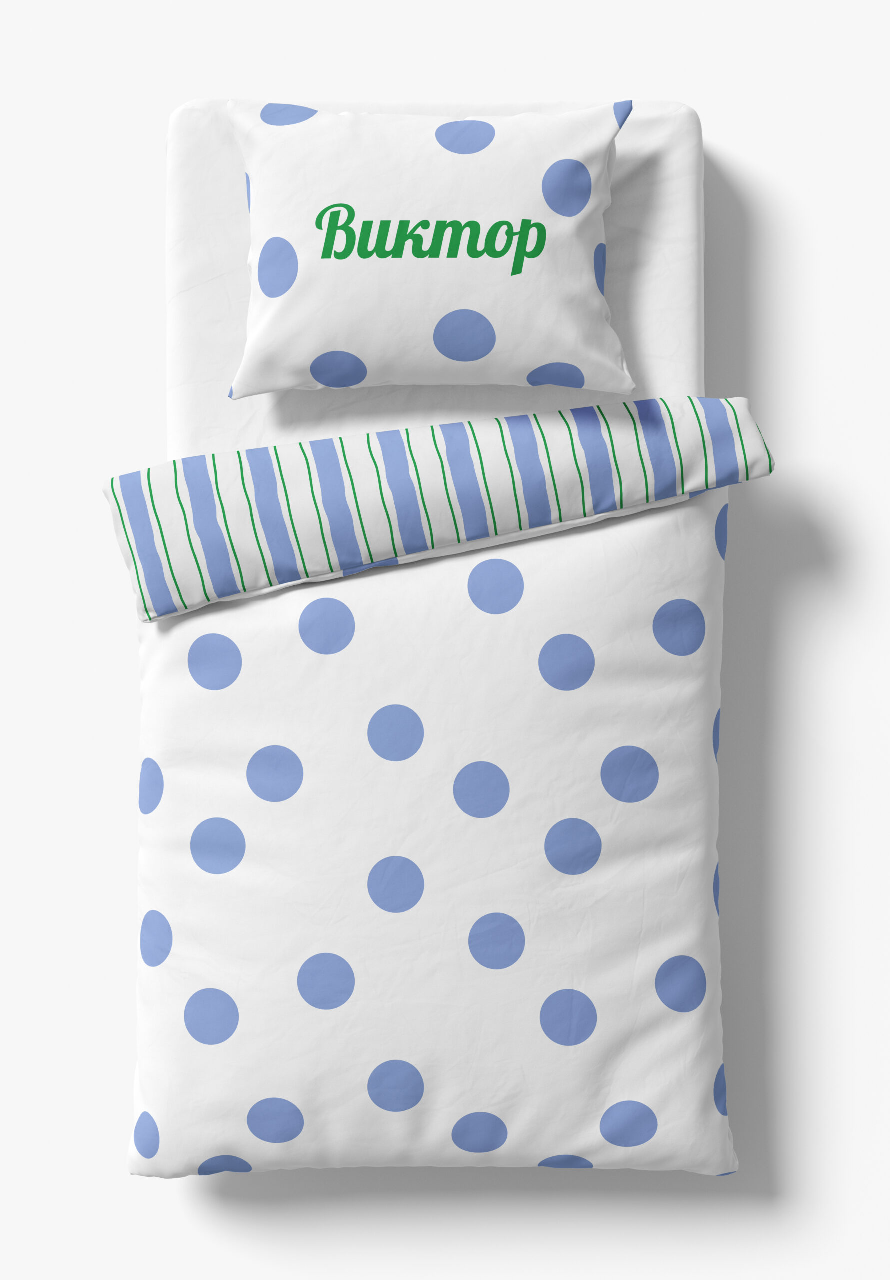 D RAE 1 ПЛИК ЗА ЗАВИВКА И КАЛЪФКА - ТОЧКИ С РАЙЕ - Image 1