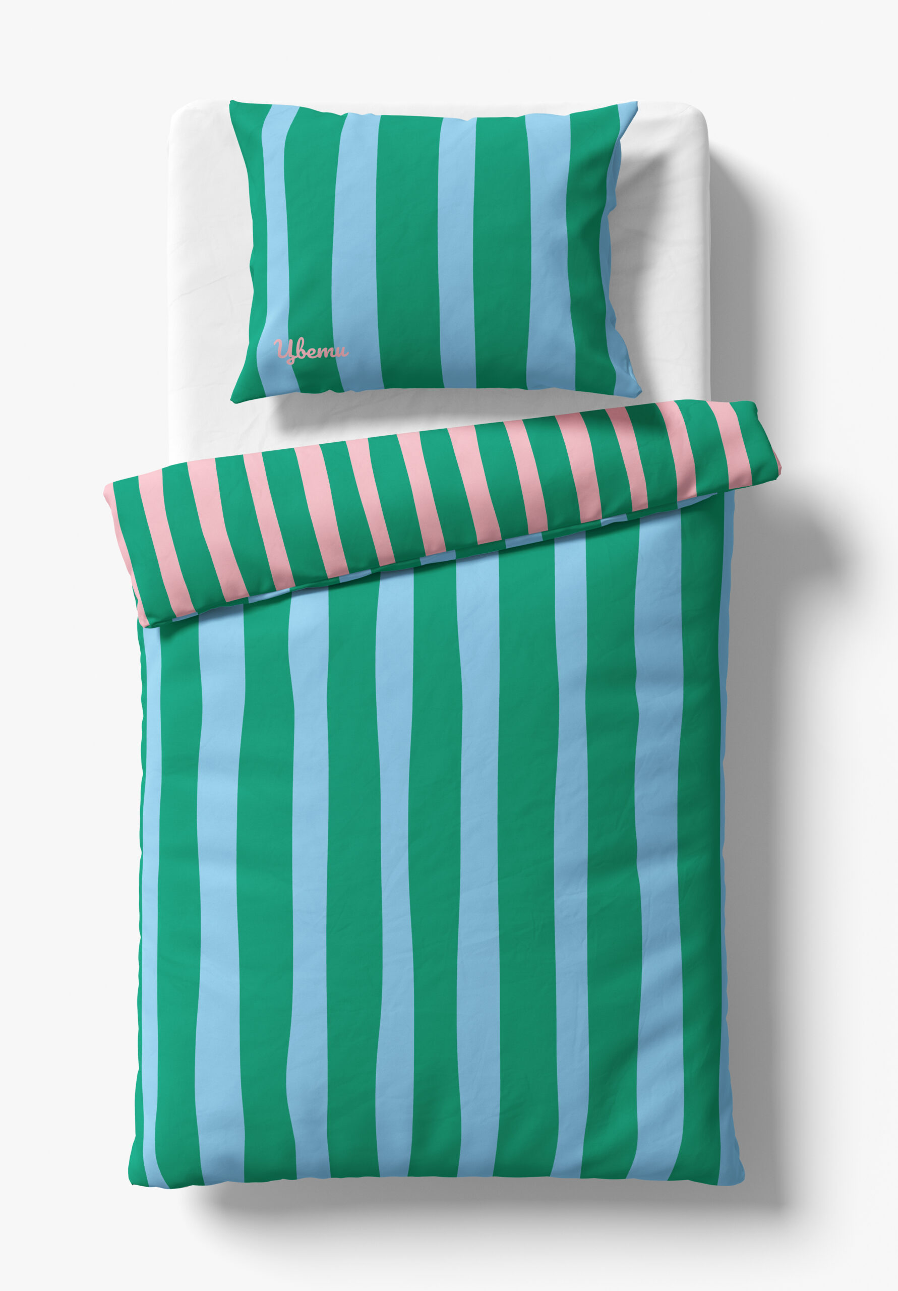 RAE PINK per (2) ПЛИК ЗА ЗАВИВКА И КАЛЪФКА - РАЙЕ - Image 1