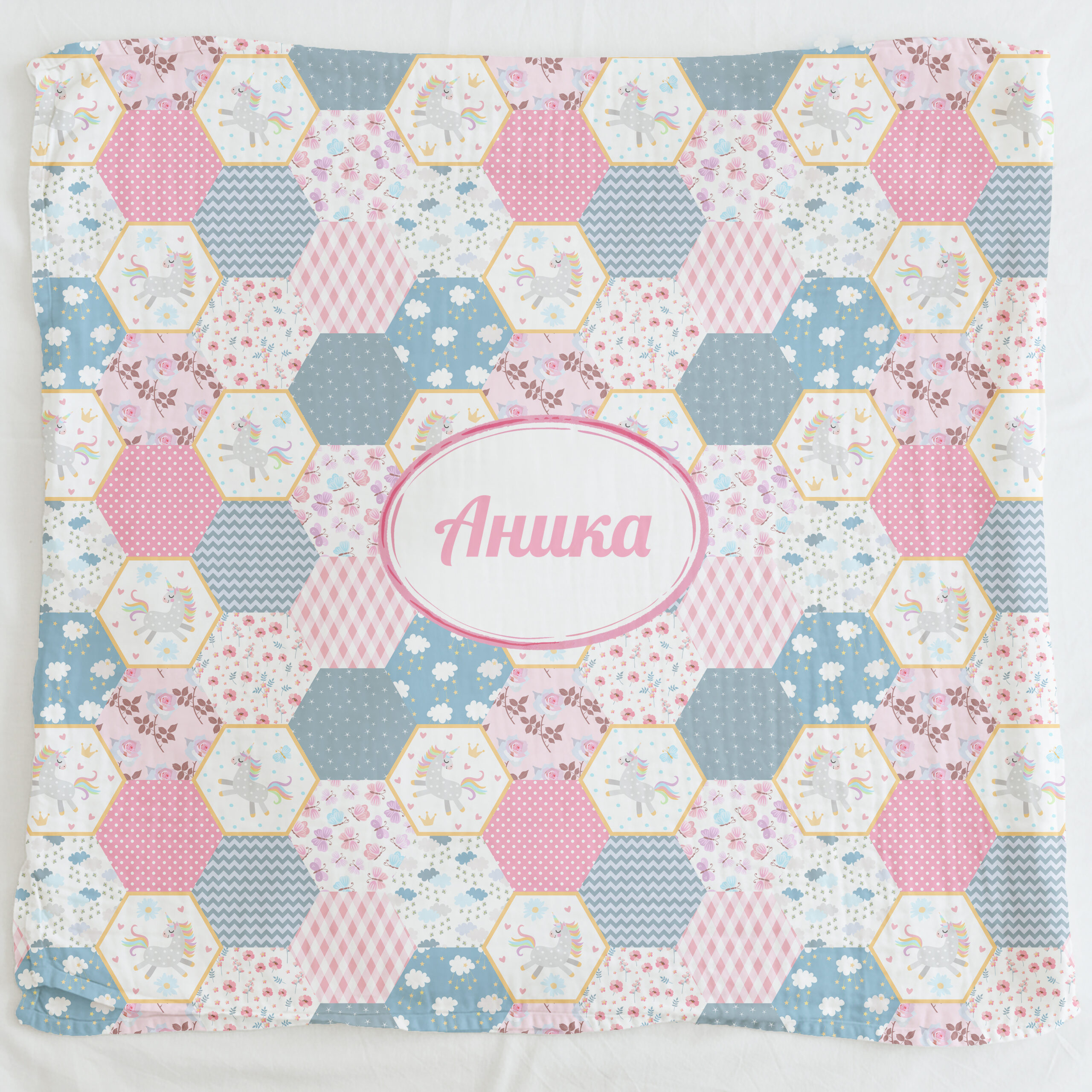 BLANKET ANIKA 1 БЕБЕШКО ОДЕЯЛО - ПАЧУЪРК - Image 1