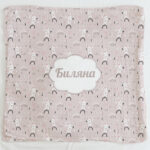 БЕБЕШКО ОДЕЯЛО - ВЪЛШЕБНИ ЗАЙЧЕТА