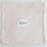 БЕБЕШКО ОДЕЯЛО - ЗАЙЧЕТА