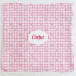 БЕБЕШКО ОДЕЯЛО - СЪРЦА