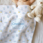 БЕБЕШКО ОДЕЯЛО - ОБЛАЧЕТА СЪС СЛОНЧЕ - Image 2