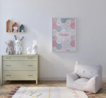 ПОСТЕР ОТ ЛЕН - ПАЧУЪРК