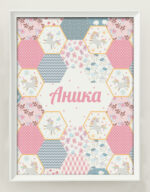 ПОСТЕР ОТ ЛЕН - ПАЧУЪРК - Image 2