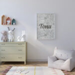 ПОСТЕР ОТ ЛЕН - ЛЪВЧЕ