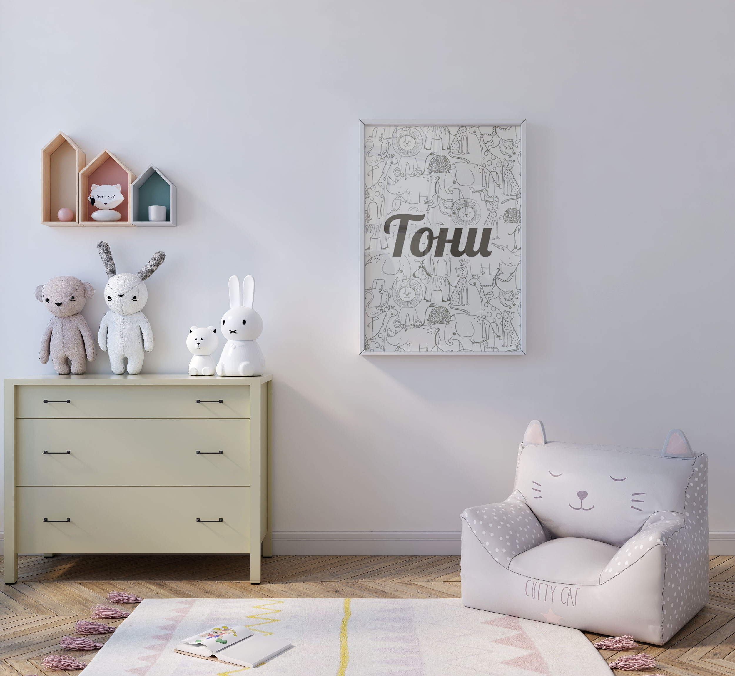 toni-1 ПОСТЕР ОТ ЛЕН - ЛЪВЧЕ - Image 1