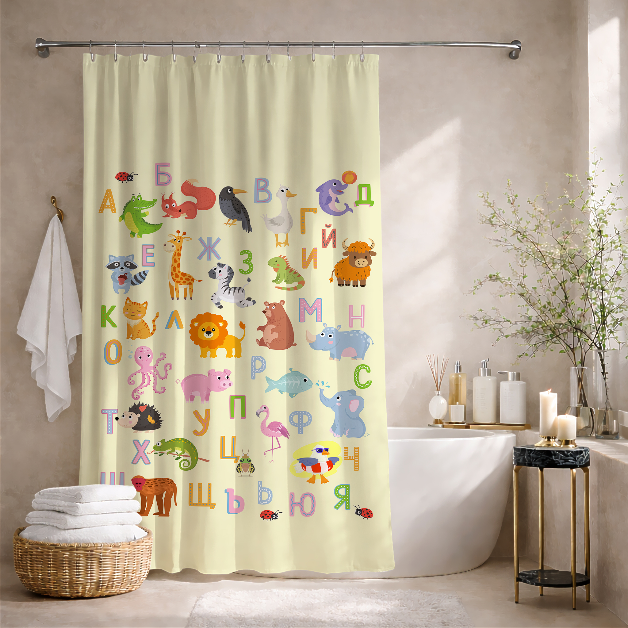 BG ALPHABET MOCKUP 1 ЗАВЕСА ЗА БАНЯ - АЗБУКА - Image 1