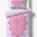 ПЛИК ЗА ЗАВИВКА И КАЛЪФКА - ГИМНАСТИЧКА