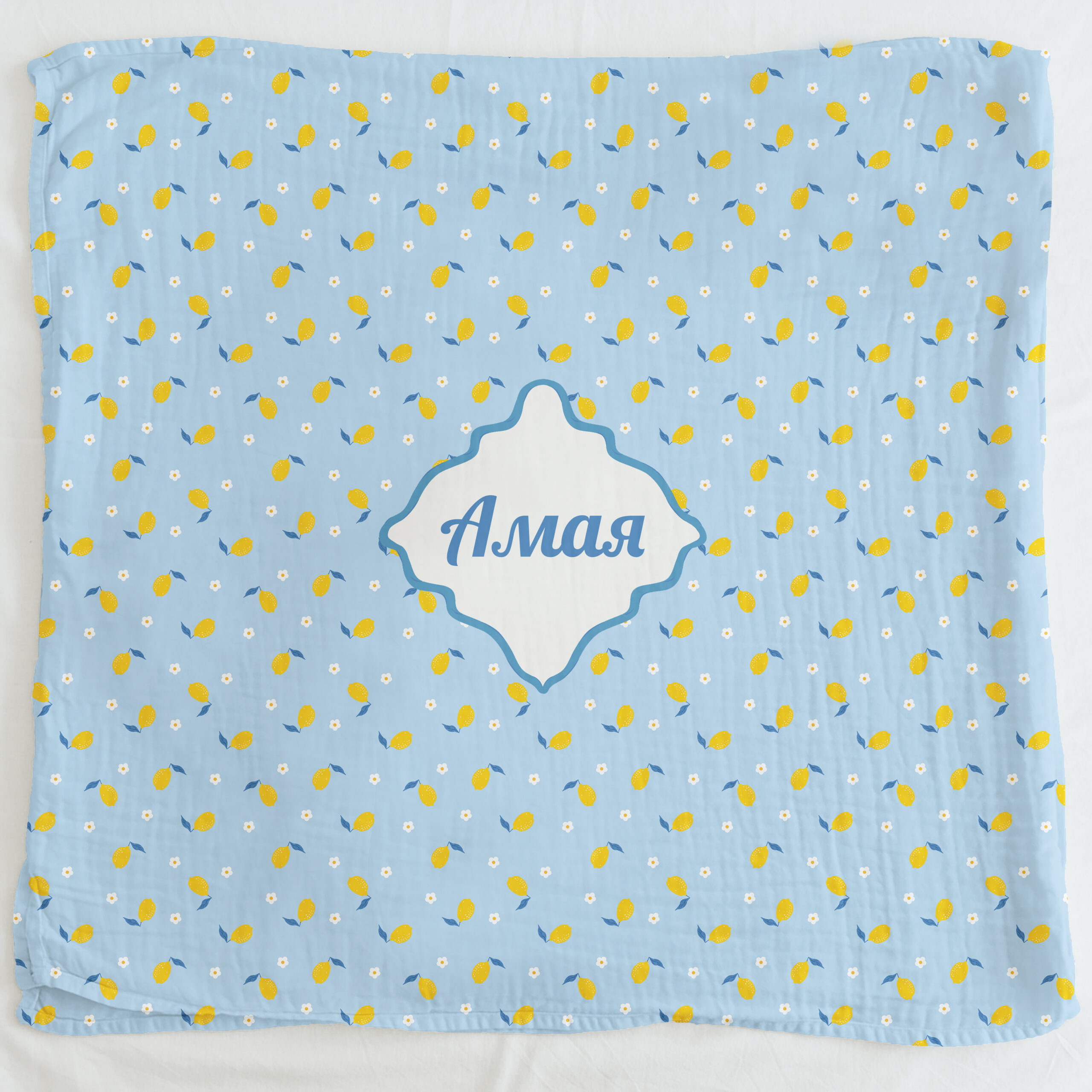 BLANKET AMAYA 1 БЕБЕШКО ОДЕЯЛО - ЛИМОНЕНА ПРЕГРЪДКА - Image 1
