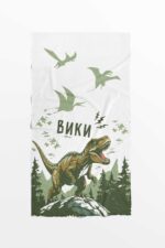 ПЛАЖНА ХАВЛИЯ "Т-РЕКС"