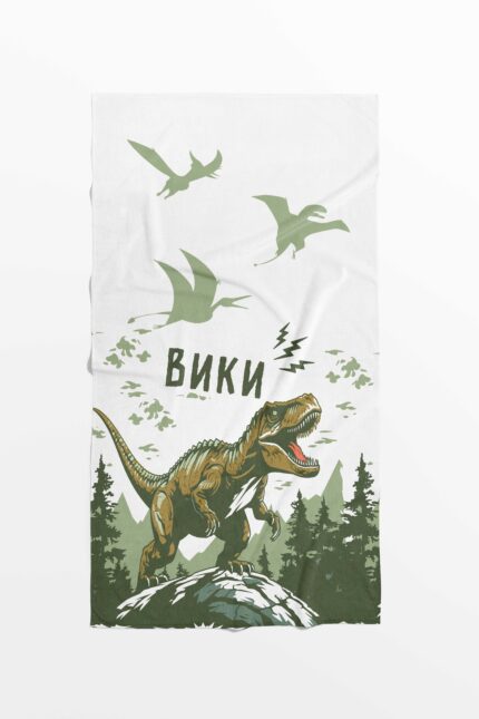 ПЛАЖНА ХАВЛИЯ "Т-РЕКС"