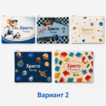СЕТ ОТ 5 ПАПКИ ЗА УЧЕБНИЦИ  " ФУТБОЛ " - Image 4