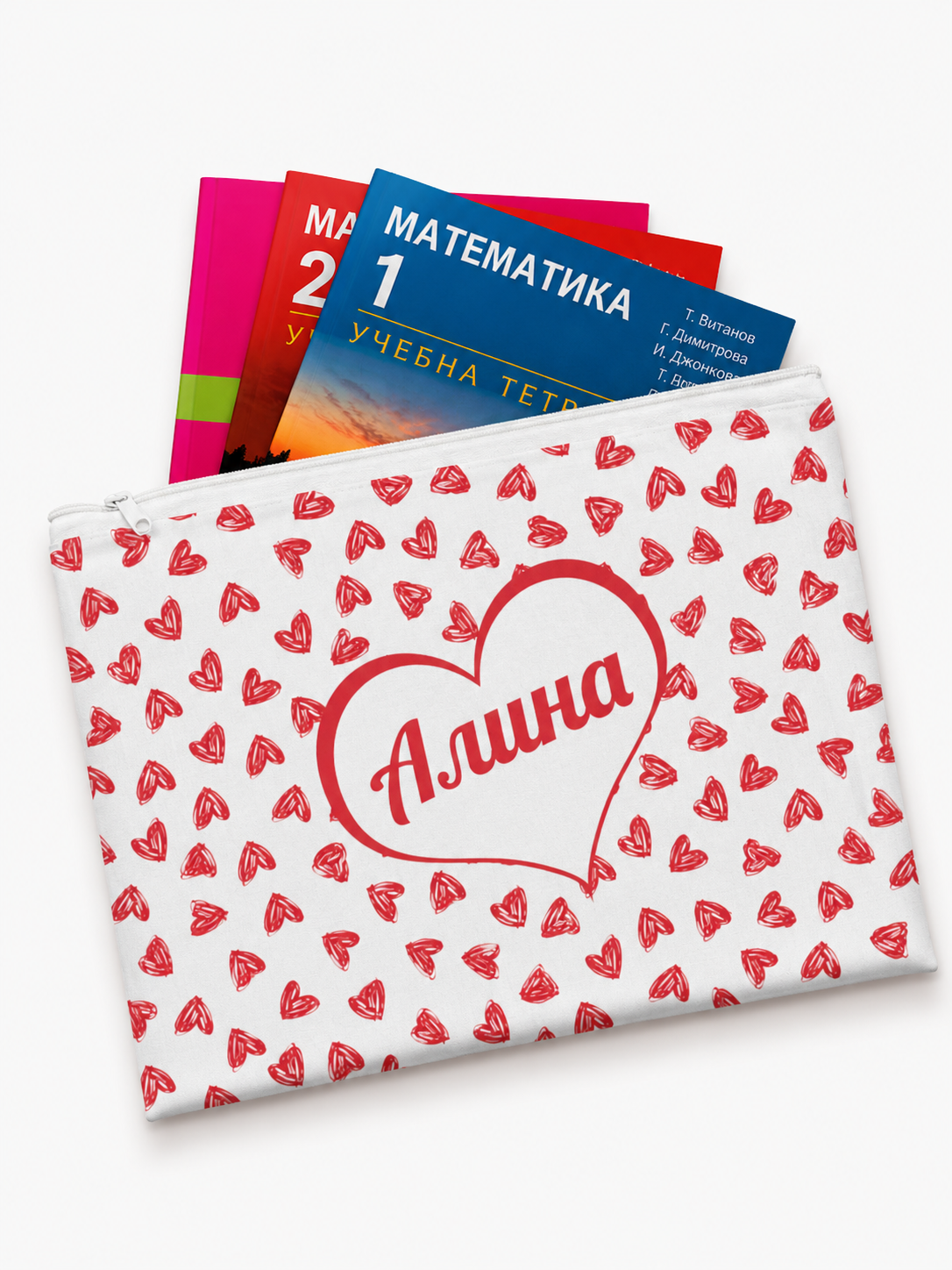 Папка за училище (17) СЕТ ОТ 5 ПАПКИ ЗА УЧЕБНИЦИ " ЛЮБОВ " - Image 1