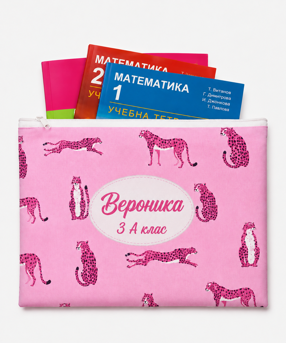 Персонализирана текстилна папка (7) СЕТ ОТ 5 ПАПКИ ЗА УЧЕБНИЦИ " ЛЕОПАРДИ" - Image 1